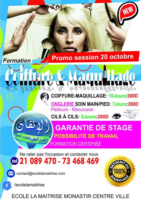Formation Coiffure & Maquillage